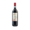 VINO ROSSO VALPOLICELLA CLASSICO ANTOLINI 75 CL