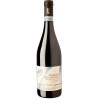 VINO ROSSO AMARONE MOROPIO ANTOLINI 75 CL