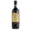 VINO ROSSO VIGNA BARBISCHIO MAURIZIO ALONGI 75 CL