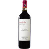 VINO ROSSO CHIANTI LA MISSE CANDIALLE 0,75 LT