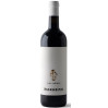 VINO ROSSO TERRE CALCAREE MARABINO 0,75 LT