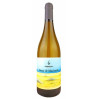 VINO BIANCO DUNE DI MARINELLA CERMINARA 75 CL