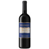 VINO ROSSO SOLENGO ARGIANO 75 CL