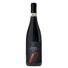 VINO ROSSO AMARONE VALPOLICELLA CAPURSO 75 CL