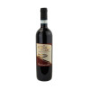 VINO ROSSO MONTEFALCO ROMANELLI 75 CL