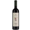 VINO ROSSO BARBERA D'ALBA JOSETTA SAFFIRIO 75 CL