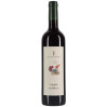 VINO ROSSO LANGHE NEBBIOLO JOSETTA SAFFIRIO 75 CL