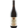 VINO ROSSO BAROLO VIA NUOVA CHIARA BOSCHIS 75 CL