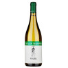 VINO BIANCO GIULIA PECORINO CATALDI MADONNA 75 CL