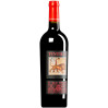 VINO ROSSO TINTILIA DI MAJO NORANTE 75 CL