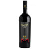 VINO ROSSO NIVURA TENUTA VALANO 75 CL