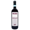 VINO ROSSO SCEG AGLIANICO DEL VULT. MARCHESI DI BA