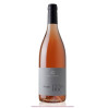 VINO ROSATO ETNA DOC COTTANERA 75 CL