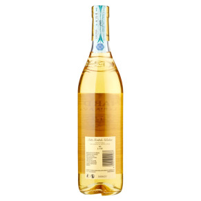 GRAPPA RISERVA NARDINI 70 CL