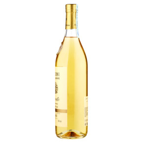 GRAPPA RISERVA NARDINI 70 CL