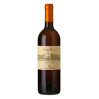 PASSITO DI PANTELLERIA DOC BEN RYE' DONNAFUGATA 75