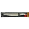 COLTELLO CUCINA CM 25 RIVIERA BIANCO