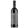 VINO ROSSO MAGNO MEGONIO LIBRANDI 75 CL