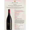 VINO VALPOLICELLA RIPASSO SUPERIORE ZENATO 75 CL