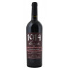 VINO ROSSO NEGROAMARO ARGENTO IGP MARCO CARRISI 75