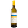 VINO BIANCO IGT HARENAE CANTINA CAMPANA 75 CL