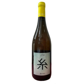 VINO BIANCO SETA ACINO 75 CL