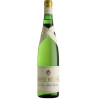 VINO BIANCO SOAVE DOC VINTAGE BERTANI 75 CL