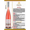 VINO ROSATO ARSURA SPADAFORA 75 CL