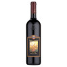 VINO ROSSO BRUNELLO MONTALCINO BANFI 75 CL