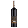 VINO ROSSO BRUNELLO MONTALCINO BANFI 75 CL