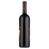 VINO ROSSO BRUNELLO MONTALCINO BANFI 75 CL