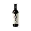 VINO ROSSO TYRON CANTINE SPELONGA 75 CL