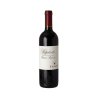 VINO VALPOLICELLA CLASSICO SUPERIORE MAGNUM ZENATO