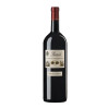 VINO ROSSO BAROLO MAGNUM TRADIZIONE MARCHESI DI BA