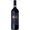 VINO ROSSO RIPE AL CONVENTO CASTELGIOCONDO FRESCOB