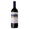 VINO ROSSO LAMAIONE FRESCOBALDI 75 CL