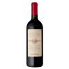 VINO ROSSO GIRAMONTE FRESCOBALDI 75 CL