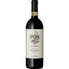 VINO ROSSO CHIANTI (2019) TENUTA PERANO FRESCOBALD