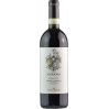 VINO ROSSO CHIANTI RISERVA (2017)TENUTA PERANO FRE