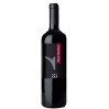 VINO ROSSO DOP DON ONOFRIO IN LEGNO GIRALDI 75 CL