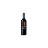 VINO ROSSO IGP MONACI GIRALDI 375 CL