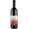 VINO ROSSO PINOT NERO DOC BLAUBURGUBDER CANTINA BO