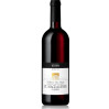 VINO ROSSO ST MAGDALENER DOC CANTINA BOLZANO 75 CL