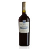 VINO ROSSO CLASSICO SUPERIORE COTE DI FRANZE 75 CL