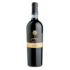 VINO ROSSO BAUSA FINA VINI 75 CL