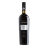 VINO ROSSO NOBILE DI MELISSA MARIO BRUNI 75 CL