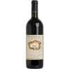 VINO ROSSO SOSSO' FELLUGA 75 CL