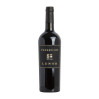VINO ROSSO FEDERICO II CABERNET LENTO 1,5 LT