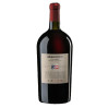 VINO ROSSO MAGLIOCCO IGP MAGNUM LENTO 1,5 LT