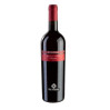 VINO ROSSO AMARILLO DE MARE 75 CL